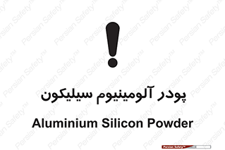  , ترکیب شیمیایی , 