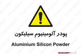  , ترکیب شیمیایی , 