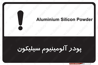  , ترکیب شیمیایی , 