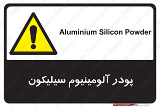  , ترکیب شیمیایی , 