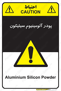  , ترکیب شیمیایی , 
