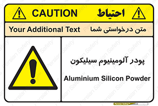  , ترکیب شیمیایی , 
