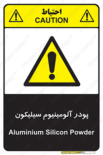  , ترکیب شیمیایی , 