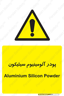  , ترکیب شیمیایی , 