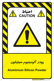  , ترکیب شیمیایی , 