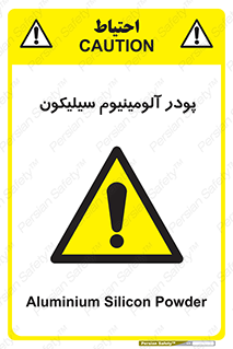  , ترکیب شیمیایی , 