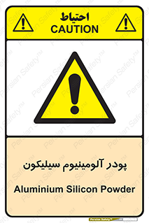  , ترکیب شیمیایی , 