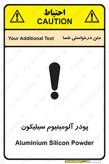  , ترکیب شیمیایی , 