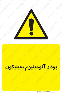  , ترکیب شیمیایی , 