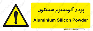  , ترکیب شیمیایی , 