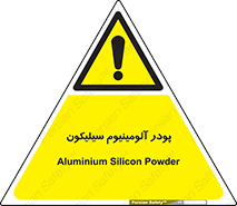  , ترکیب شیمیایی , 