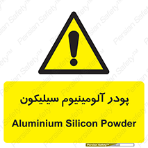  , ترکیب شیمیایی , 