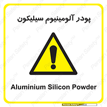  , ترکیب شیمیایی , 