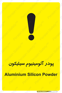  , ترکیب شیمیایی , 