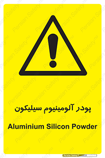  , ترکیب شیمیایی , 