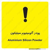  , ترکیب شیمیایی , 
