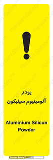  , ترکیب شیمیایی , 