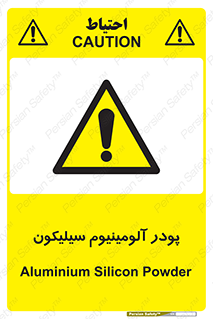  , ترکیب شیمیایی , 