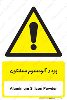  , ترکیب شیمیایی , 