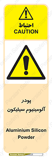  , ترکیب شیمیایی , 