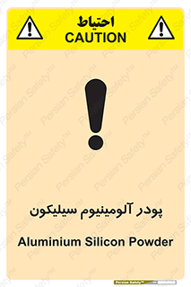  , ترکیب شیمیایی , 