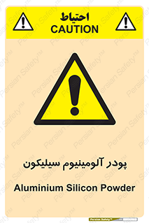  , ترکیب شیمیایی , 