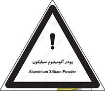  , ترکیب شیمیایی , 