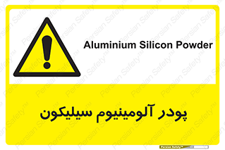  , ترکیب شیمیایی , 