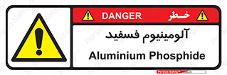  , ترکیب شیمیایی , AlP , 