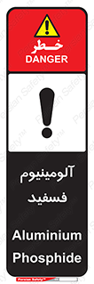  , ترکیب شیمیایی , AlP , 
