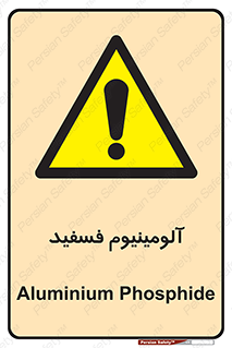  , ترکیب شیمیایی , AlP , 