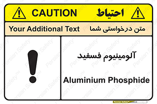  , ترکیب شیمیایی , AlP , 