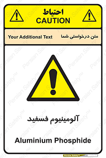  , ترکیب شیمیایی , AlP , 