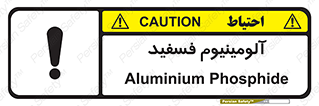  , ترکیب شیمیایی , AlP , 
