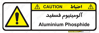  , ترکیب شیمیایی , AlP , 