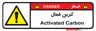  , عنصر , اکتیو , 