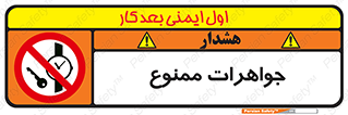  , گران بها , ارزشمند , 