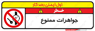  , گران بها , ارزشمند , 