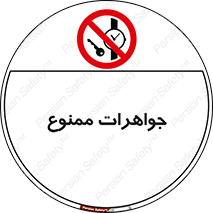  , گران بها , ارزشمند , 