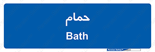  , دوش , 