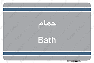 , دوش , 