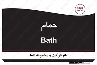  , دوش , 