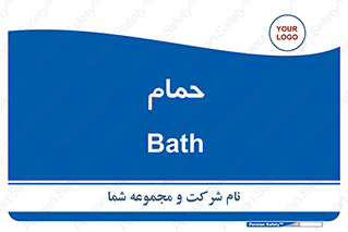  , دوش , 