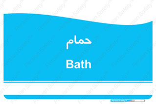  , دوش , 