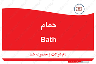  , دوش , 