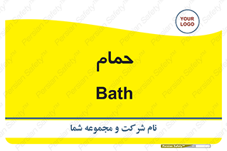  , دوش , 