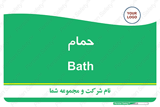  , دوش , 