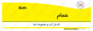 , دوش , 
