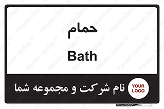  , دوش , 