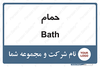  , دوش , 
